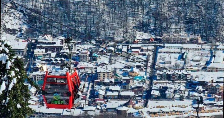 Сочи готовится к шторму, мокрому снегу и гололедице