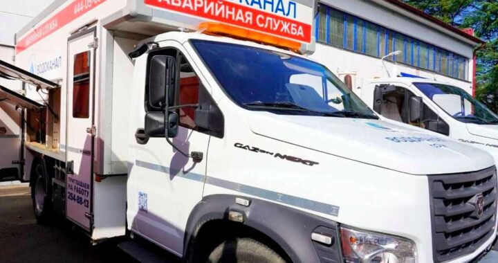 Сочинский Водоканал предупреждает о плановых отключениях 14 января