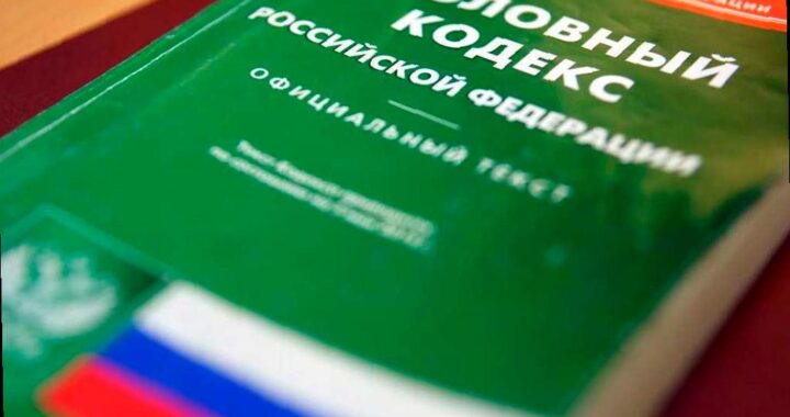 В Сочи задержали вора, похитившего деньги и очки