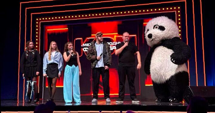 Международный фестиваль КВН в Сочи