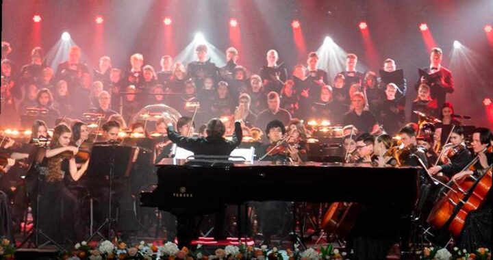 XIX Зимний фестиваль искусств Юрия Башмета пройдет в Сочи