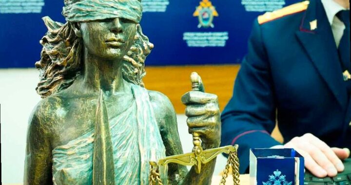 Жителя Сочи осудили на 11 лет за передачу фото городской инфраструктуры террористам