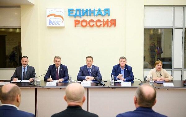 «Виктор Тепляков принял участие в заседании политсовета «Единой России» в Сочи»