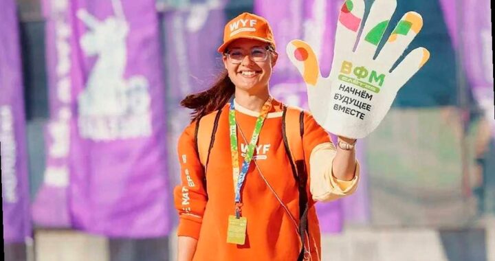 Волонтеров к Международному фестивалю молодежи будут готовить в Сочи