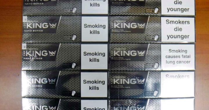 Женщина пыталась провезти контрабанду через таможню в Адлере