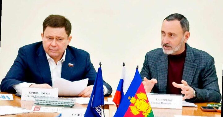 В Сочи ужесточат наказание за торговлю краснокнижными цветами