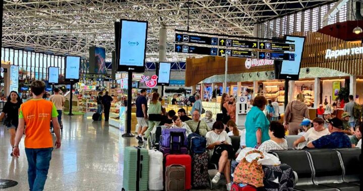 В аэропорту Сочи задержан вылет 14 рейсов