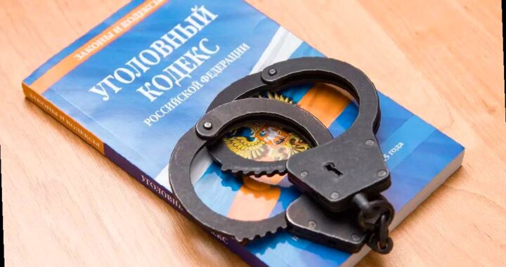 Находка у кофейного автомата может стоить сочинке 6 лет тюрьмы