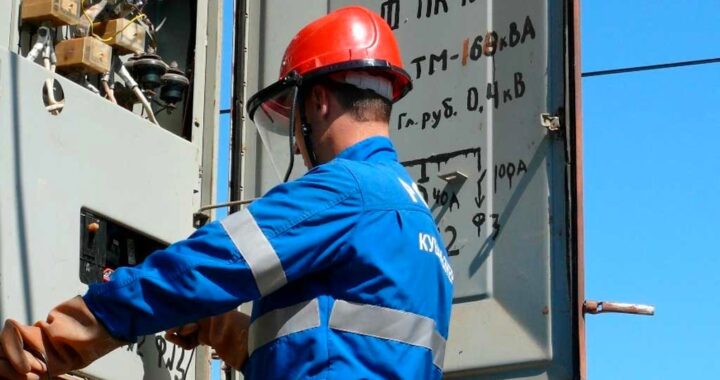 Отключения света в Сочи 18 февраля