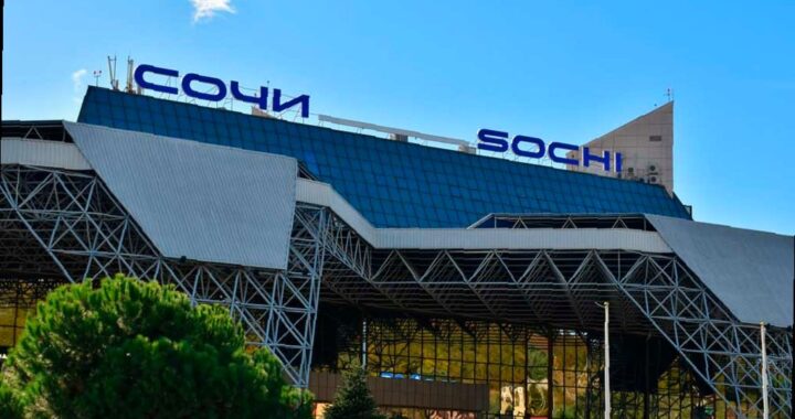 В аэропорту Сочи в четвертый раз за день ввели ограничение полетов