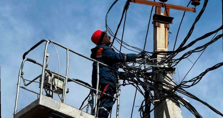 Отключения света в Сочи 24 февраля