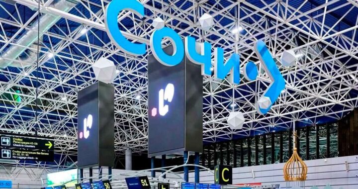 Сочи и Нальчик свяжут прямые авиарейсы с мая