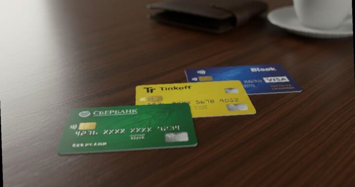 В России к 2027 году появится единый реестр банковских карт