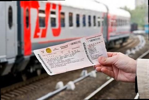 Возврат билетов на электрички упростят с 1 сентября