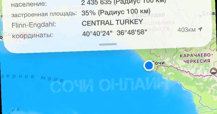 Жители Сочи почувствовали отголоски землетрясения в Турции