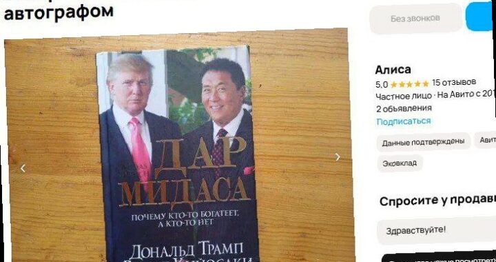 В Сочи за 1,2 млн рублей продают книгу Дональда Трампа и Роберта Кийос
