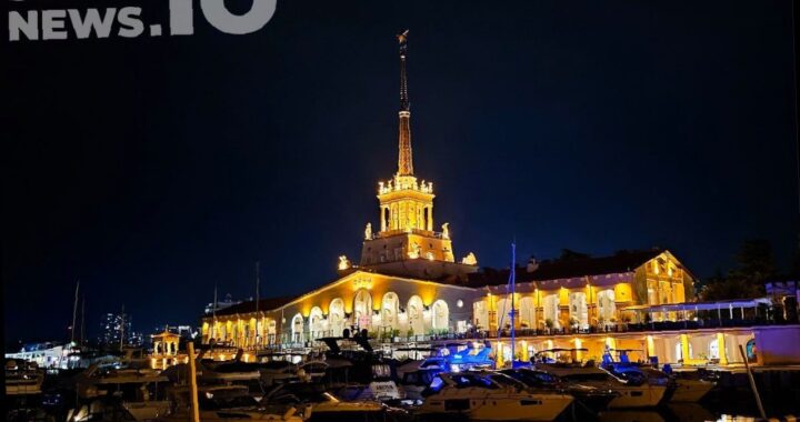 В акватории морского порта Сочи до вечера проходят учебные стрельбы