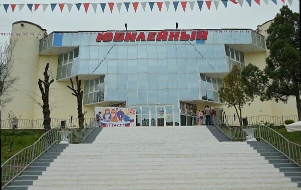 Международный благотворительный фестиваль «Тысяча улыбок» в Сочи пройд