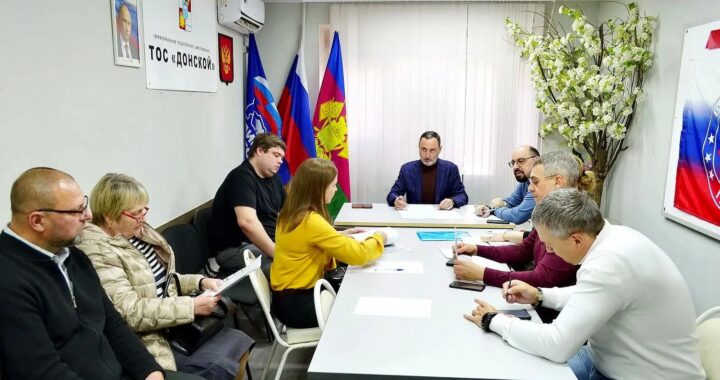 «Виктор Тепляков встретился с жителями в ТОС Донской»