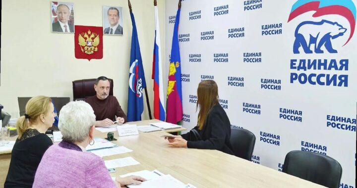 «Виктор Тепляков встретился с жителями в приёмной «Единой России»»