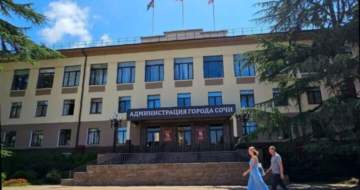 Летний сезон 2026: новый формат отдыха в Сочи