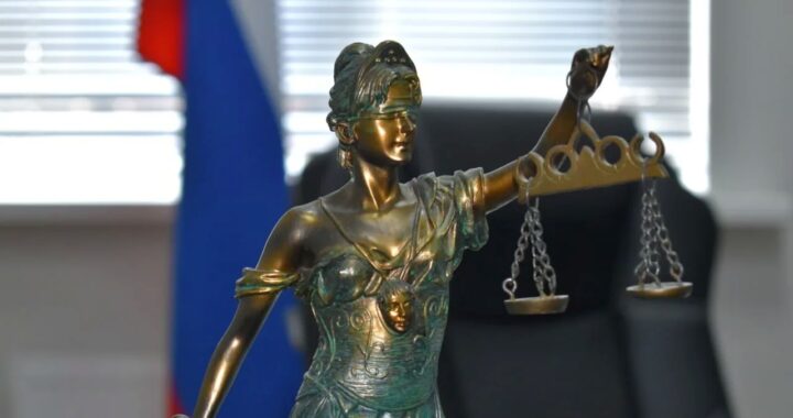 Активы сочинских авторитетов на 10 млрд вернули через суд в Краснодаре