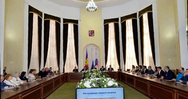 «Виктор Тепляков принял участие в совещании ‘Единой России’ в Сочи»